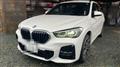 2022 BMW BMW Others