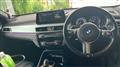 2022 BMW BMW Others