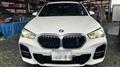 2022 BMW BMW Others
