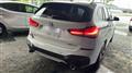 2022 BMW BMW Others