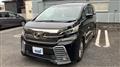 2015 Toyota Vellfire