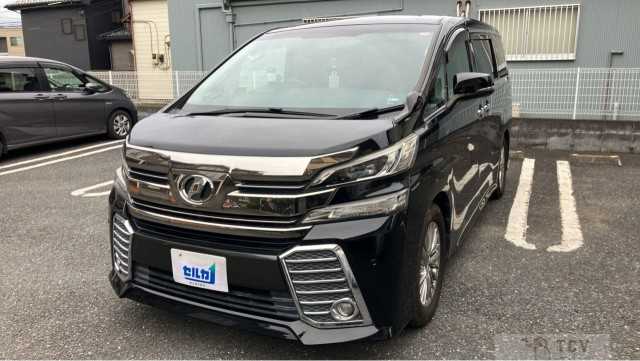2015 Toyota Vellfire
