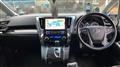 2015 Toyota Vellfire
