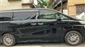 2015 Toyota Vellfire