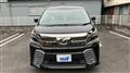2015 Toyota Vellfire