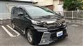 2015 Toyota Vellfire