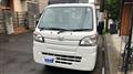 2014 Daihatsu Hijet Truck