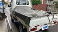 2014 Daihatsu Hijet Truck