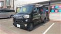 2021 Daihatsu Hijet Cargo