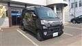 2021 Daihatsu Hijet Cargo