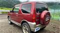 2001 Suzuki Jimny