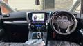 2016 Toyota Vellfire