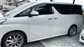 2016 Toyota Vellfire