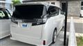 2016 Toyota Vellfire