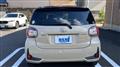 2021 Toyota Passo