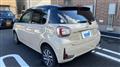 2021 Toyota Passo