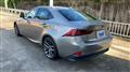 2013 Lexus IS