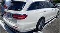 2017 Mercedes-Benz E-Class
