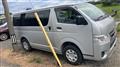 2021 Toyota Hiace Van