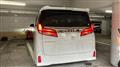 2020 Toyota Alphard G