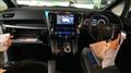 2020 Toyota Alphard G