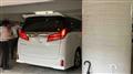 2020 Toyota Alphard G