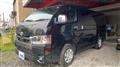 2026 Toyota Hiace Van