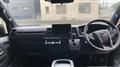 2026 Toyota Hiace Van