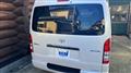 2026 Toyota Hiace Van