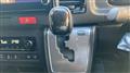 2026 Toyota Hiace Van