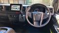 2026 Toyota Hiace Van