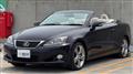 2012 Lexus IS