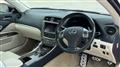 2012 Lexus IS