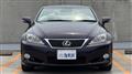 2012 Lexus IS