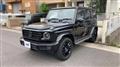 2021 Mercedes-Benz G-Class