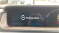 2021 Mercedes-Benz G-Class