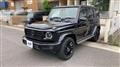 2021 Mercedes-Benz G-Class