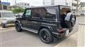 2021 Mercedes-Benz G-Class