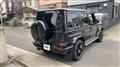 2021 Mercedes-Benz G-Class