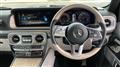 2021 Mercedes-Benz G-Class