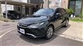 2024 Toyota Harrier Hybrid