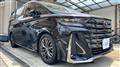 2025 Toyota Vellfire