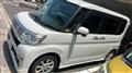 2017 Daihatsu Tanto