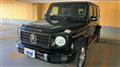 2020 Mercedes-Benz G-Class