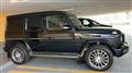 2020 Mercedes-Benz G-Class