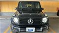 2020 Mercedes-Benz G-Class