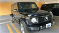 2020 Mercedes-Benz G-Class