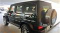 2020 Mercedes-Benz G-Class