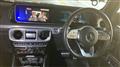 2020 Mercedes-Benz G-Class