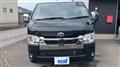 2024 Toyota Hiace Van